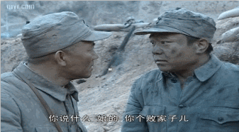 棒球_祁团长：“放你X的狗屁棒球！不想打仗就滚！”这才是最过瘾的脏话