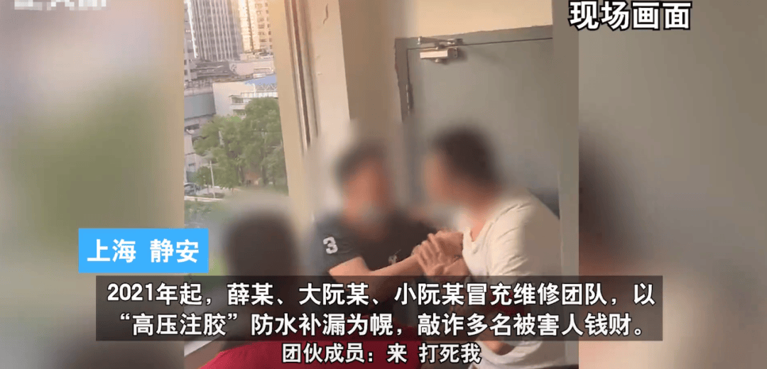 皇冠代理登1,2,3_成本1.2元皇冠代理登1,2,3，敢卖150元！央视曝光！很多人都被坑过……