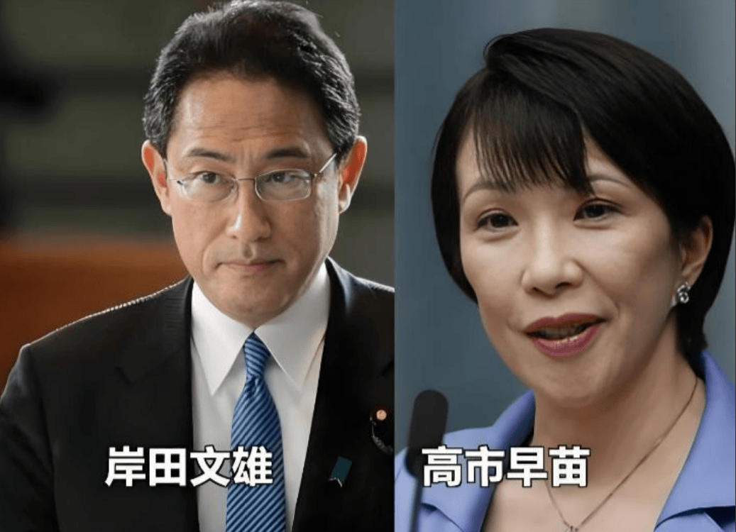 让球&大小_岸田文雄终于表态让球&大小，中国第一时间就通告全球，期待的局面正在发生