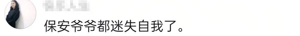 皇冠登一登二登三区别_“爷爷 爷爷 爷爷……”重庆一幼儿园摘橘子场面火上热搜皇冠登一登二登三区别！网友：大型葫芦娃喊爷爷现场
