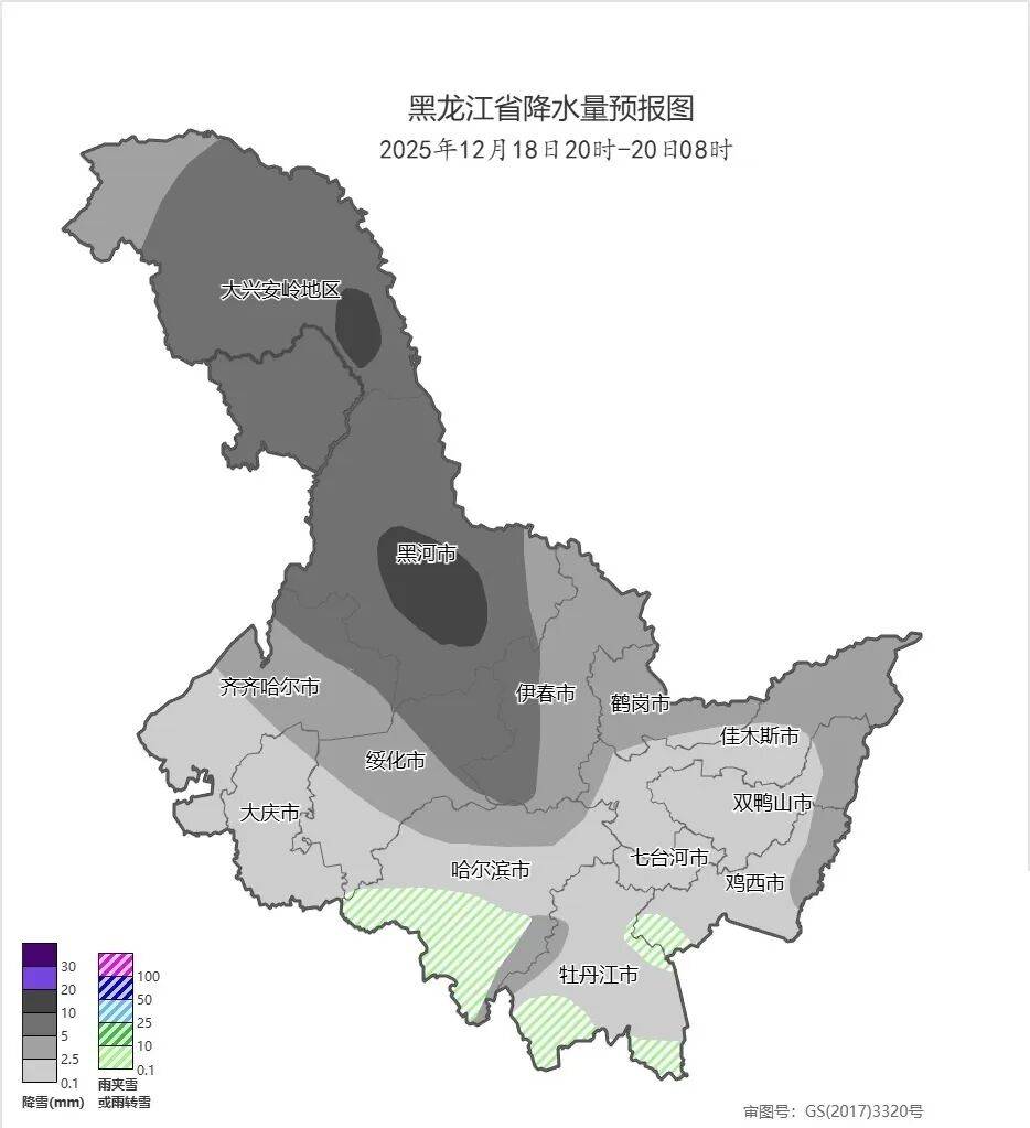 皇冠信用盘如何申请_哈尔滨最高气温接近1961年以来历史同期最大值