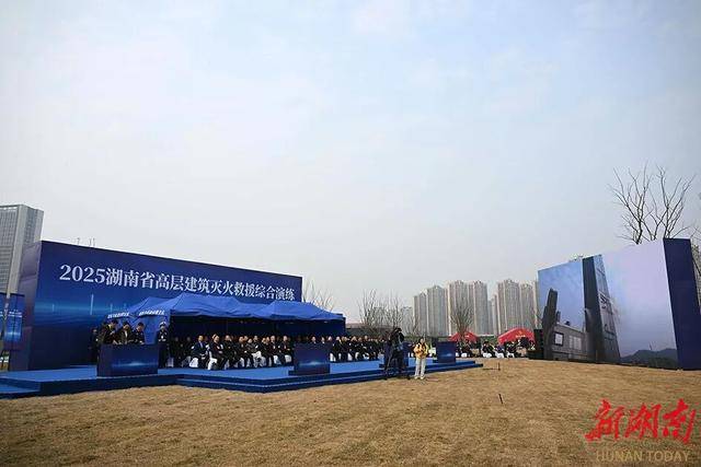 皇冠信用平台出租出售_湖南省委书记、省长皇冠信用平台出租出售，观摩全省高层建筑灭火救援综合演练