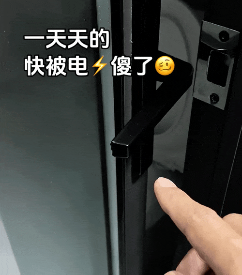 皇冠信用网怎么注册_别买那些防静电神器了皇冠信用网怎么注册,真正的克星只需要一面墙