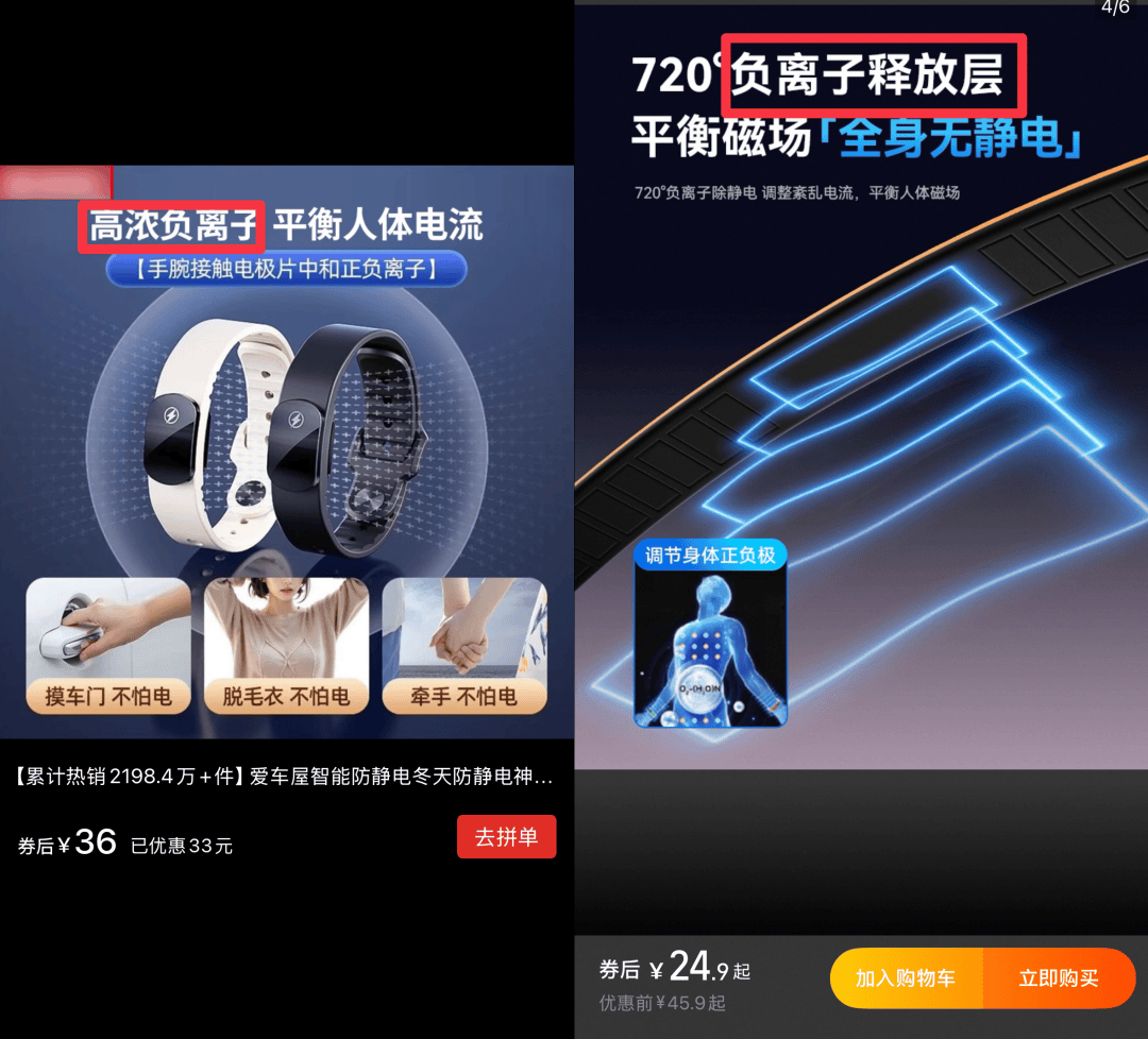 皇冠信用网怎么注册_别买那些防静电神器了皇冠信用网怎么注册,真正的克星只需要一面墙