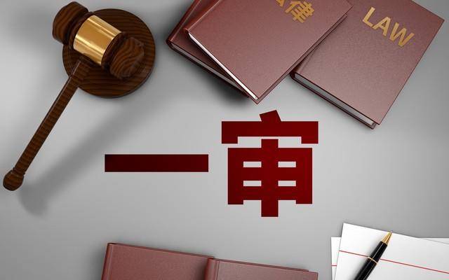 皇冠信用网如何注册_21岁男子趁表姐熟睡欲与其发生关系未得逞皇冠信用网如何注册，家属赔偿10万获谅解 一审被判三缓四