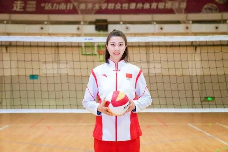 皇冠信用网怎么开账号_奥运冠军、前中国女排队长袁心玥皇冠信用网怎么开账号,入职南开大学
