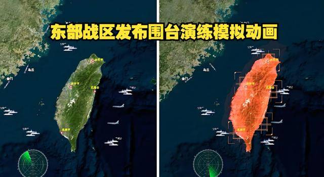 皇冠信用网如何开户_解放军“突然袭击”皇冠信用网如何开户，赖清德吓破胆，2026台海有了4个“新常态”