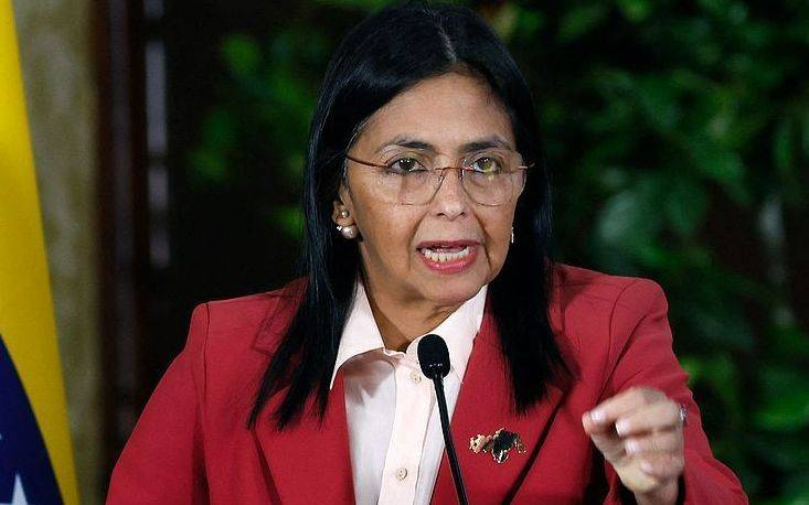 怎么申请皇冠信用网_委内瑞拉代理总统称邀请美国参与制定合作议程