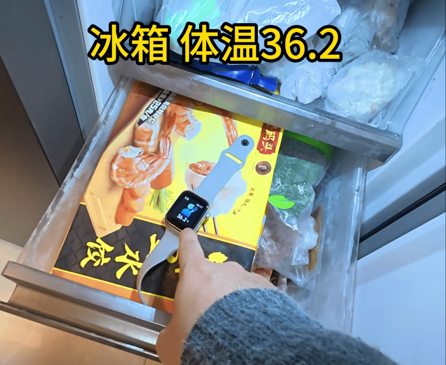 如何申请皇冠信用网_父母花84元网购“神奇手表”如何申请皇冠信用网，儿子发现能测万物：猫咪血糖5.9，吸尘器血糖7.4，父母：下次不买了