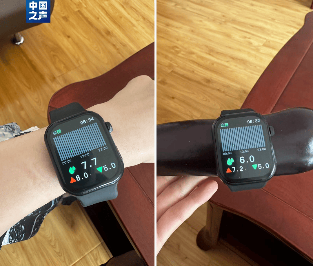 如何申请皇冠信用网_父母花84元网购“神奇手表”如何申请皇冠信用网，儿子发现能测万物：猫咪血糖5.9，吸尘器血糖7.4，父母：下次不买了