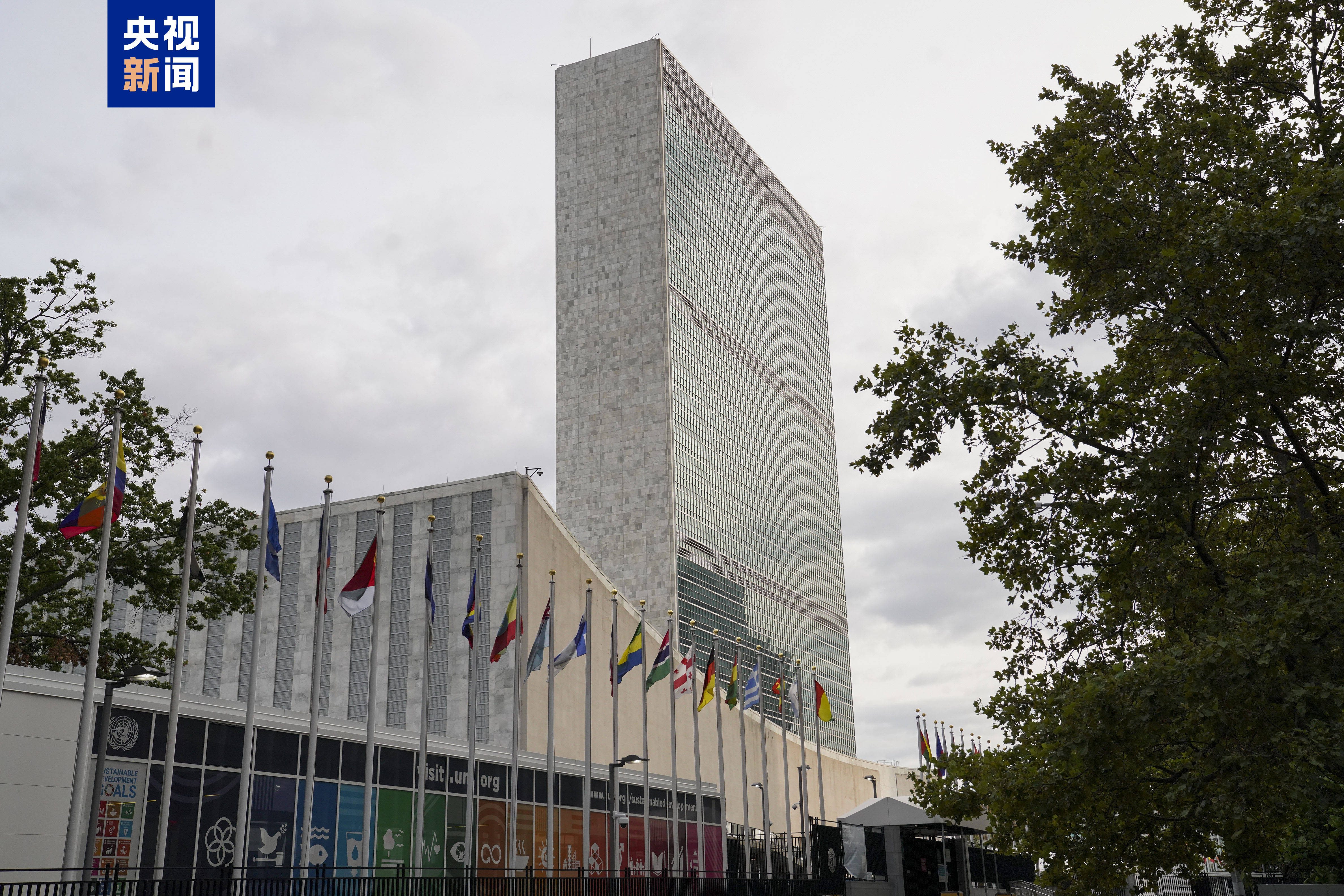 皇冠信用网在线开户_视频丨遭美强行控制后首次出庭皇冠信用网在线开户，马杜罗：我无罪