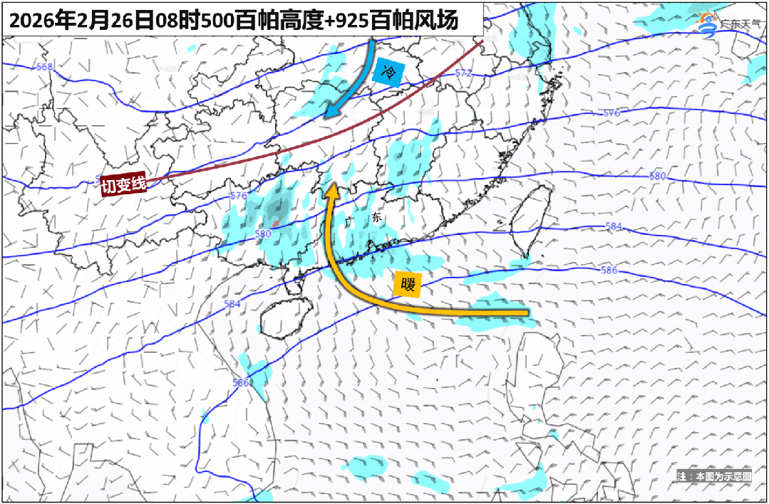 足球外围买球网站_深圳有暴雨！今起足球外围买球网站，开年首场强对流天气杀到广东！雷电、大风紧随其后