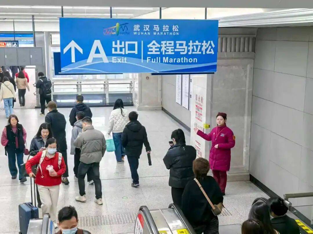 皇冠手机管理端登录_武汉地铁即将调整皇冠手机管理端登录！涉及1、2、4、7、8号线