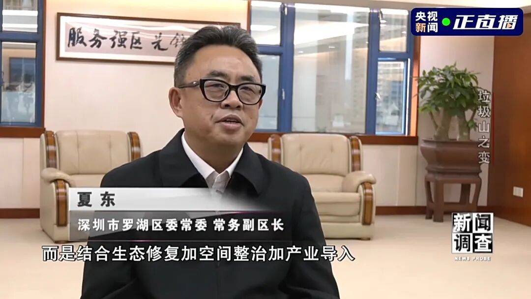 皇冠信用网怎么弄_小区旁的400万吨垃圾被挖出来皇冠信用网怎么弄了