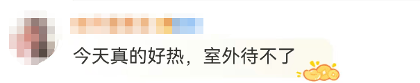 世界杯直播网站_暴雨、大暴雨即将杀到深圳！明后天务必留意世界杯直播网站，突发性强！不排除局部特大暴雨