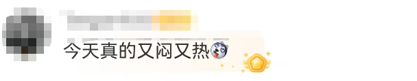 世界杯直播网站_暴雨、大暴雨即将杀到深圳！明后天务必留意世界杯直播网站，突发性强！不排除局部特大暴雨