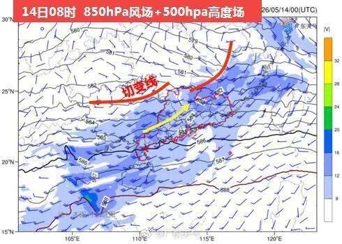 世界杯直播网站_暴雨、大暴雨即将杀到深圳！明后天务必留意世界杯直播网站，突发性强！不排除局部特大暴雨