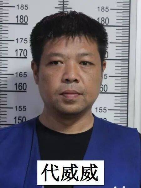 皇冠信用网如何申请_周口市公安局“8·06”专案组通告:公开征集以高强为首的涉黑恶犯罪团伙的违法犯罪线索和证据