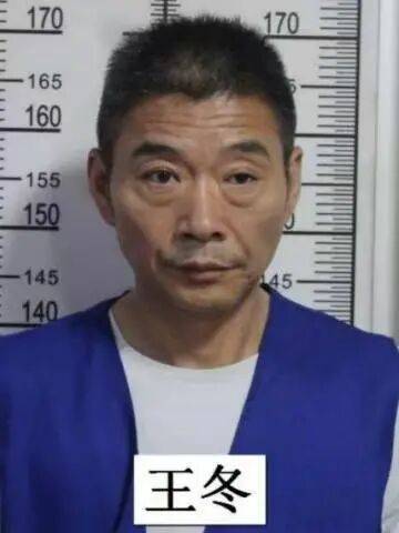皇冠信用网如何申请_周口市公安局“8·06”专案组通告:公开征集以高强为首的涉黑恶犯罪团伙的违法犯罪线索和证据
