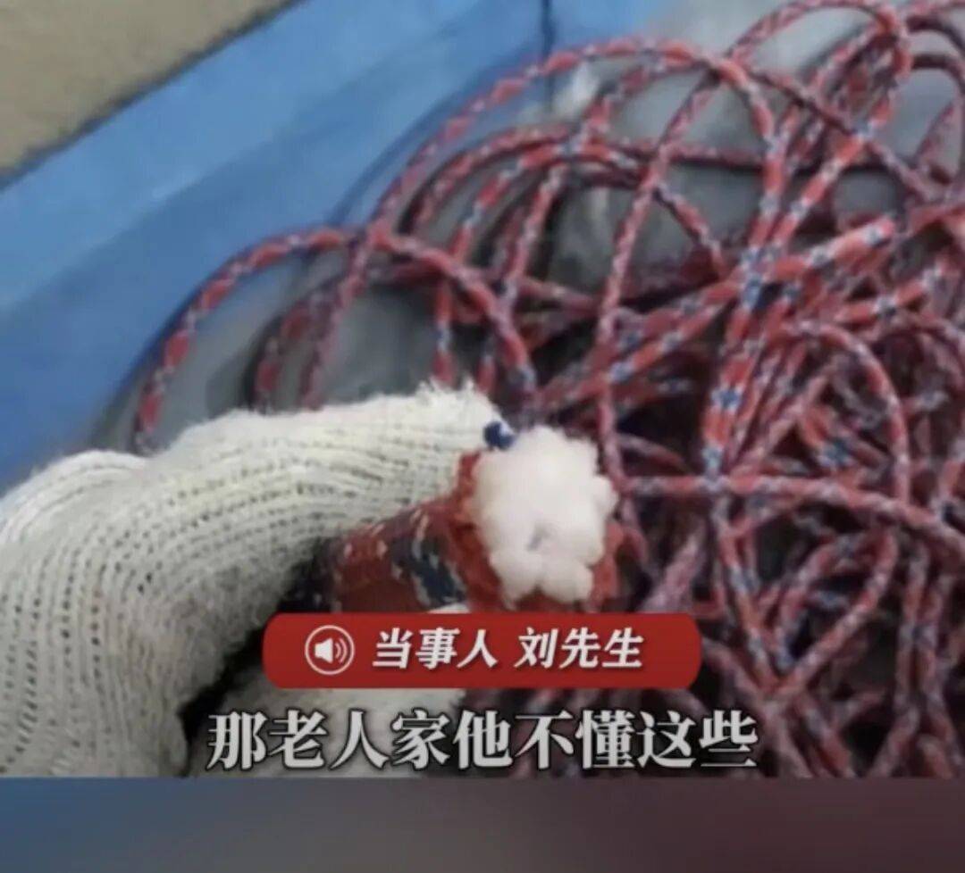 皇冠平台出租_男子高空作业从30楼下皇冠平台出租,绳子竟被2楼老人剪断!当事人:老人想当晾衣绳用