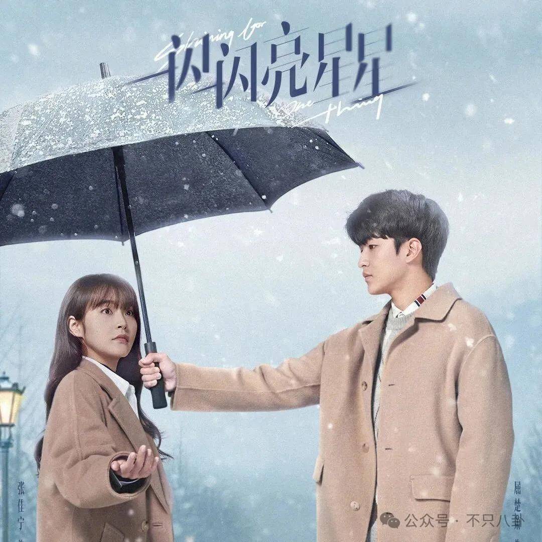 皇冠登3管理出租_她好像真的未婚先孕了皇冠登3管理出租?全网都在猜孩子生父是谁