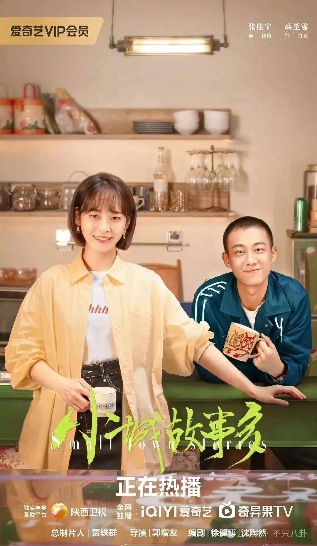 皇冠登3管理出租_她好像真的未婚先孕了皇冠登3管理出租?全网都在猜孩子生父是谁