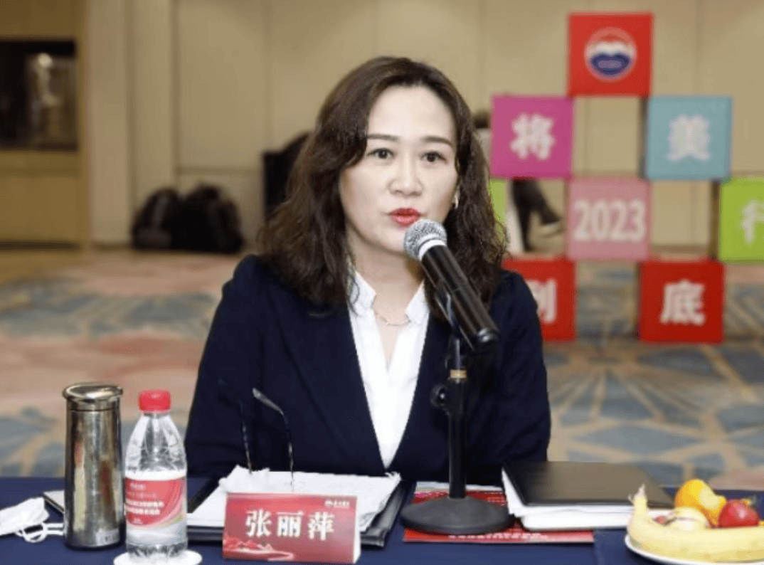 皇冠信用网在线申请_涉嫌严重违纪违法皇冠信用网在线申请,张丽萍被查