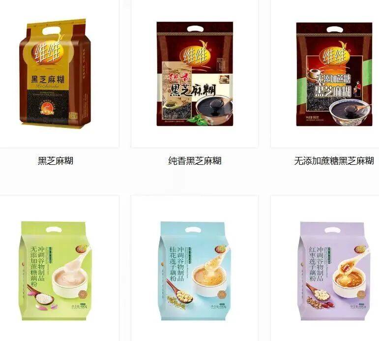 皇冠信用网会员注册网址_霉菌超标27倍!国民老品牌被曝食品安全问题皇冠信用网会员注册网址,已全部召回!很多人从小喝到大…