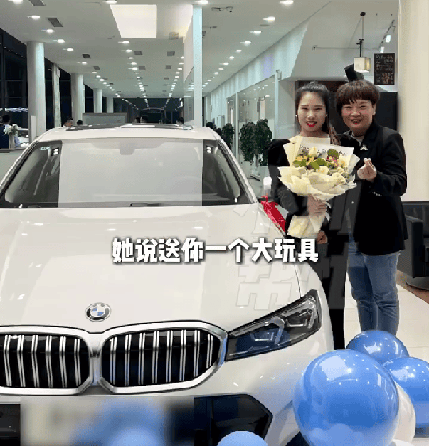 皇冠信用网押金多少_河南一饭店老板心疼员工恶劣天气骑车上班太辛苦皇冠信用网押金多少,奖励优秀员工每人一辆宝马;员工:开会途中被老板直接带到4S店提车,不花一分钱,太惊喜
