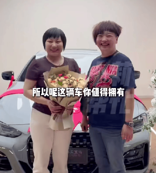 皇冠信用网押金多少_河南一饭店老板心疼员工恶劣天气骑车上班太辛苦皇冠信用网押金多少,奖励优秀员工每人一辆宝马;员工:开会途中被老板直接带到4S店提车,不花一分钱,太惊喜