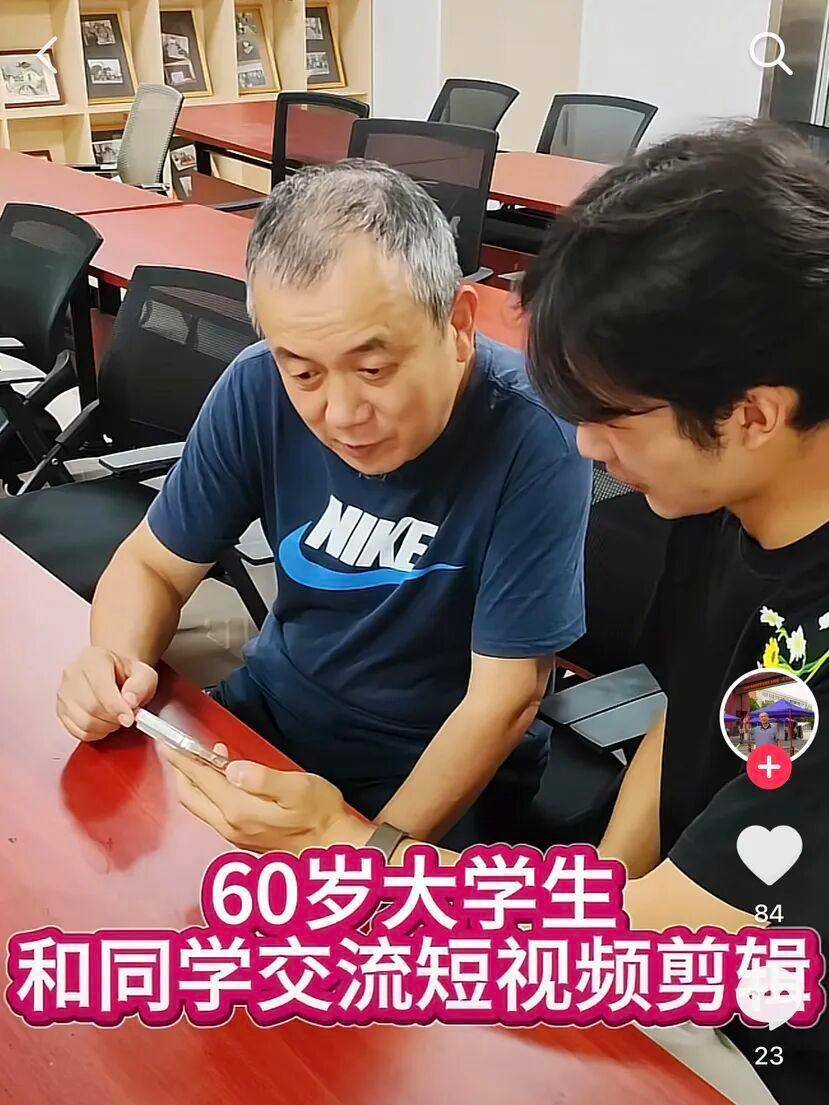 皇冠信用网网址_66岁大爷自学考入大学皇冠信用网网址,本人最新发声:大一绩点排全班前三,很珍惜这种学习机会,每个人都可以活到老学到老