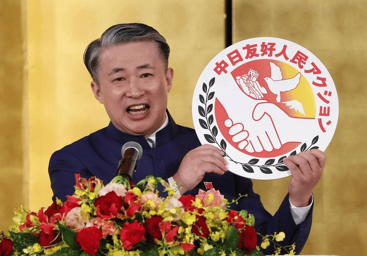 皇冠信用网网址_九成日本人都讨厌中国皇冠信用网网址，中方亲自定性，日本“反华”全世界第一