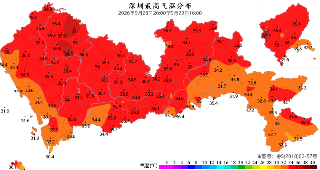 皇冠信用网登3代理_深圳国庆:双股冷空气接力上线皇冠信用网登3代理,最低气温将降至…