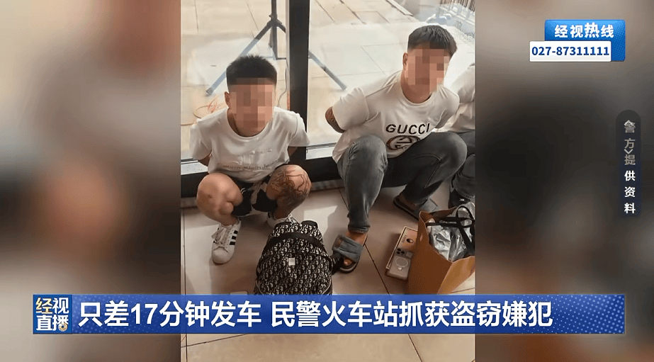 NBA公认最强壮男人90vs_武汉一车主停车后忘记锁车NBA公认最强壮男人90vs,5条黄鹤楼香烟被盗,嫌疑人作案后连夜买票出逃,距离开车仅17分钟,民警极限抓捕!