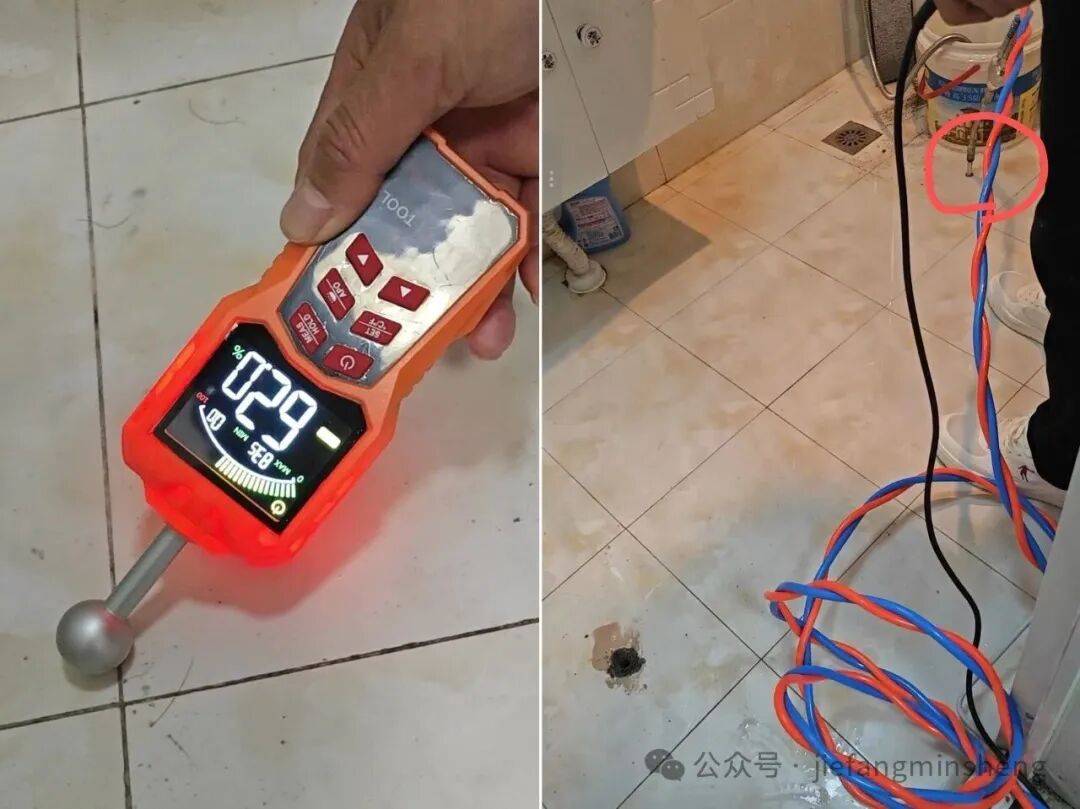 皇冠信用网开户_家中漏水皇冠信用网开户,维修人员灌了50多斤胶水,报价9000多元协商后业主支付6000元,结果4天后又漏了;商家登记地址为居民楼,无人居住