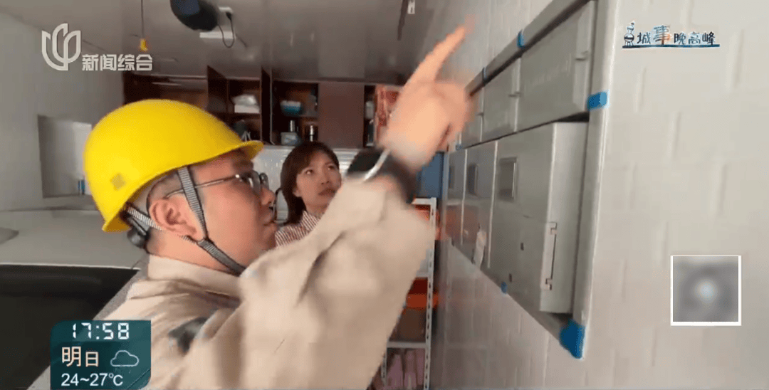 皇冠足球平台代理_“嘭”的一声巨响皇冠足球平台代理,业主彻底懵了:竟被人“寄生”了整整18年